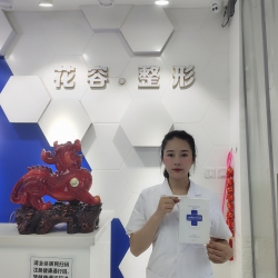 美容院熱推產品